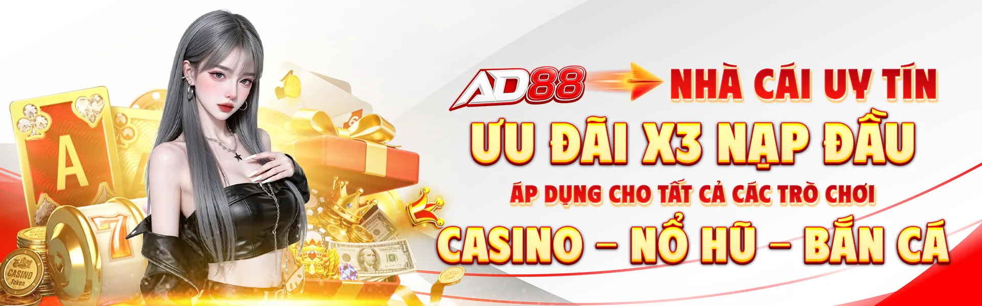 AD88 banner